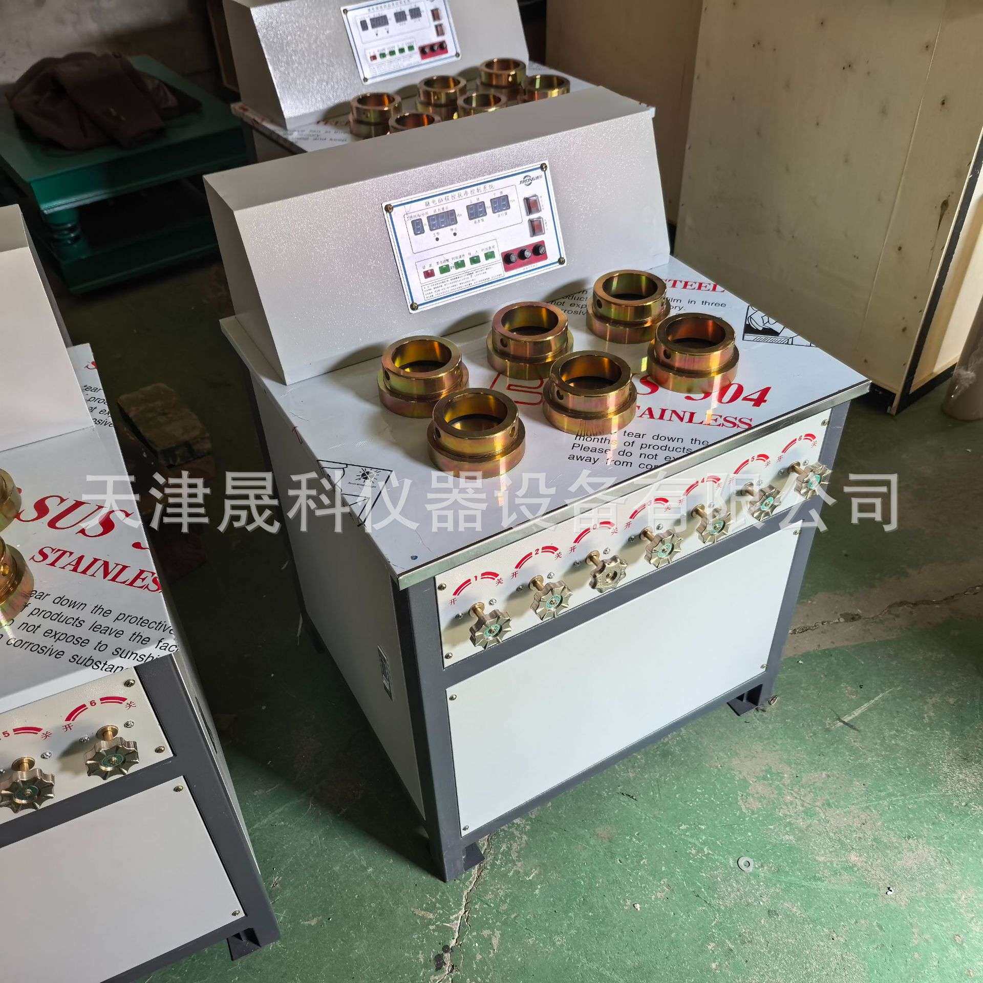 砂浆渗透性试验仪 SS-15型数显砂浆渗透仪抗渗仪厂家供应