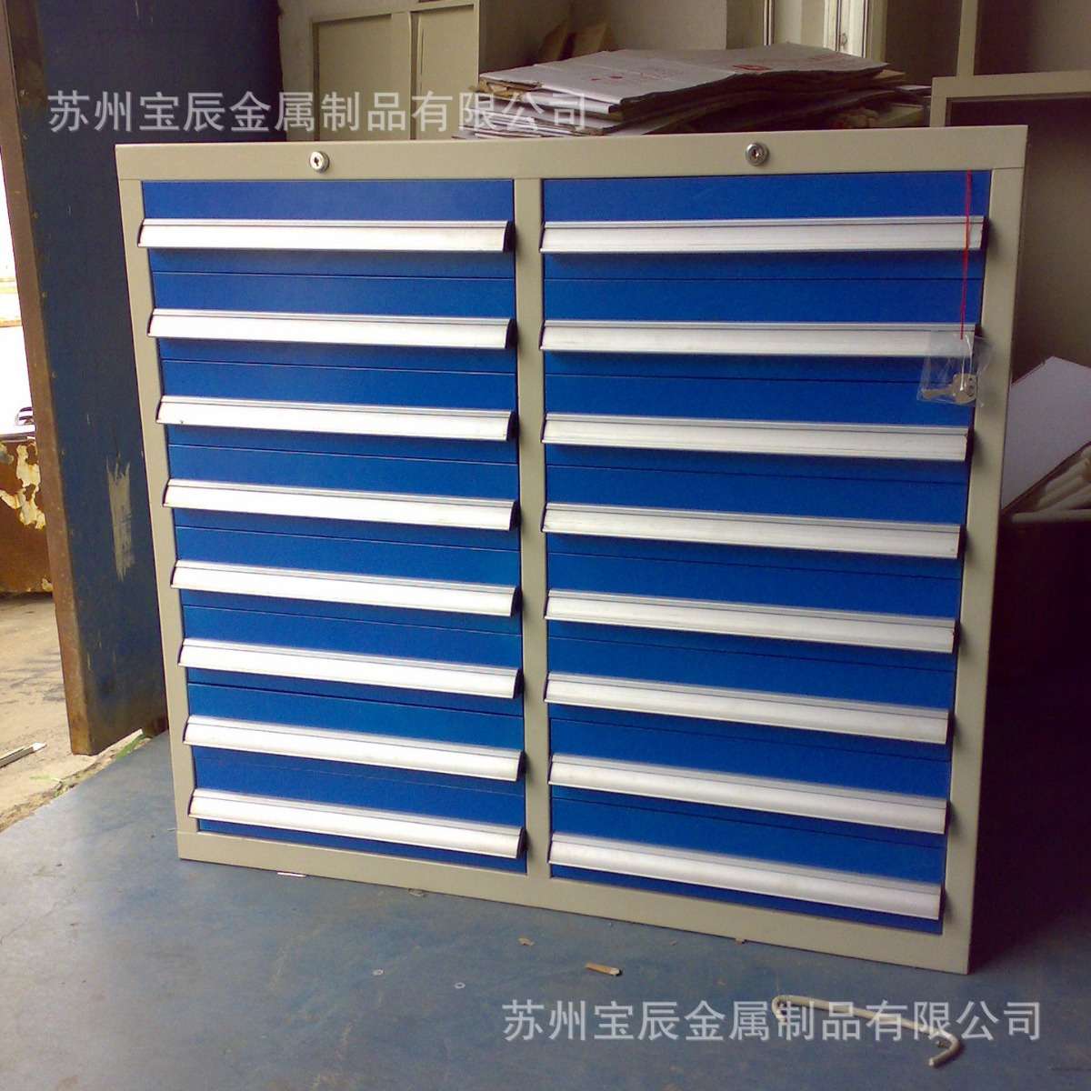 连体工具柜工具箱 加工中心车床机床维修工具整理零件柜厂家直销