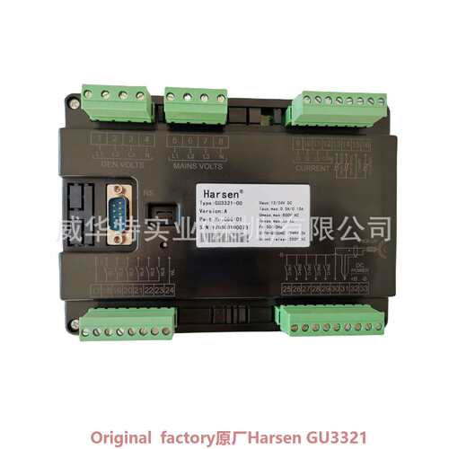 GU3320 GU3321凯讯控制器 凯讯GU3321-00发电机组智能控制器