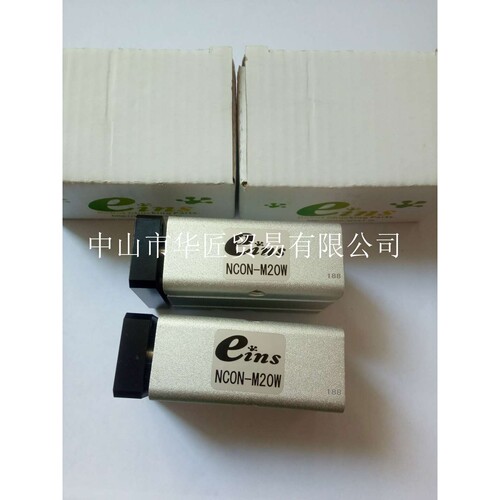 供应EINS微型矩形气缸NCON-M20W 130711