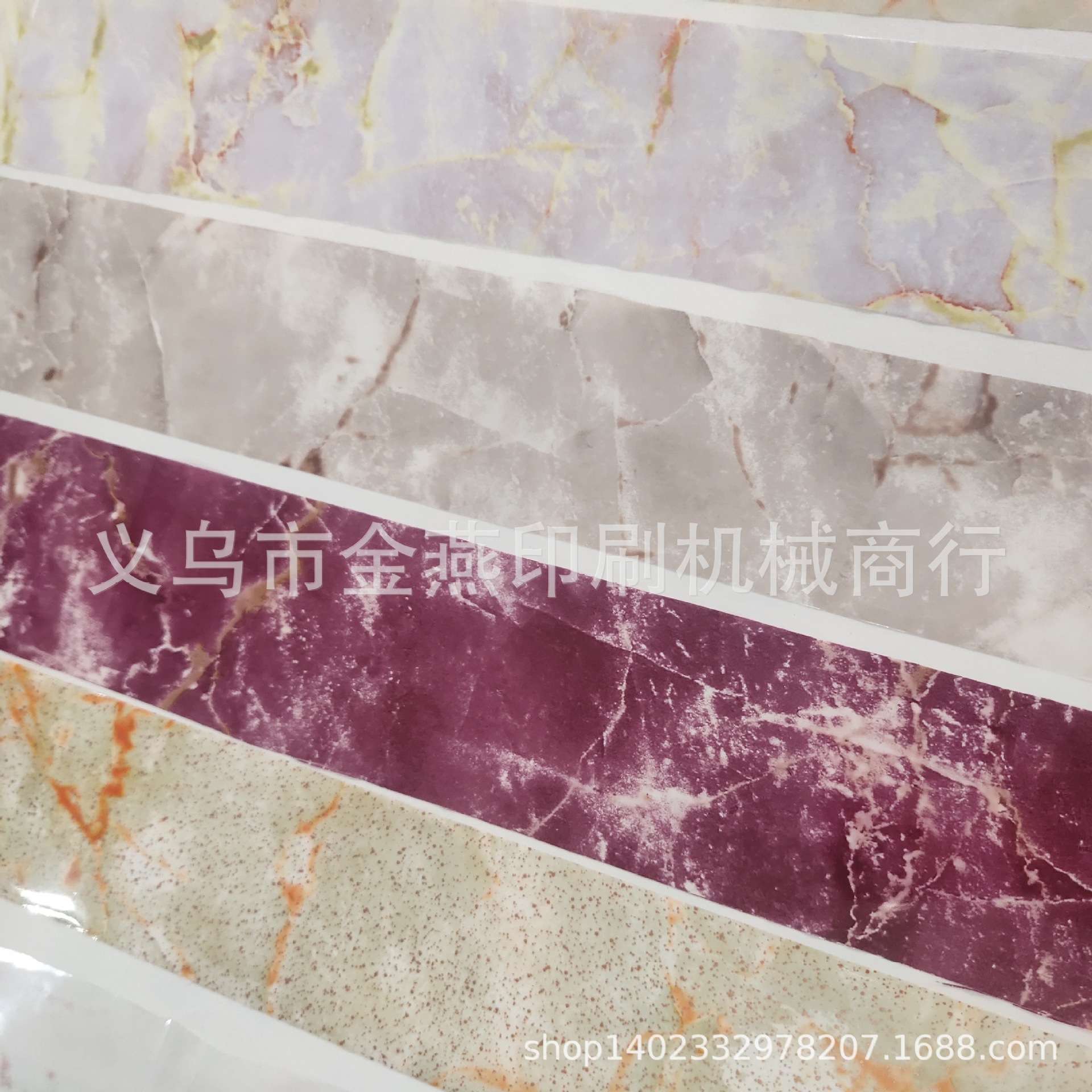厂家供应大理石 星空 美甲贴纸 指甲贴膜 亮金转印膜现货
