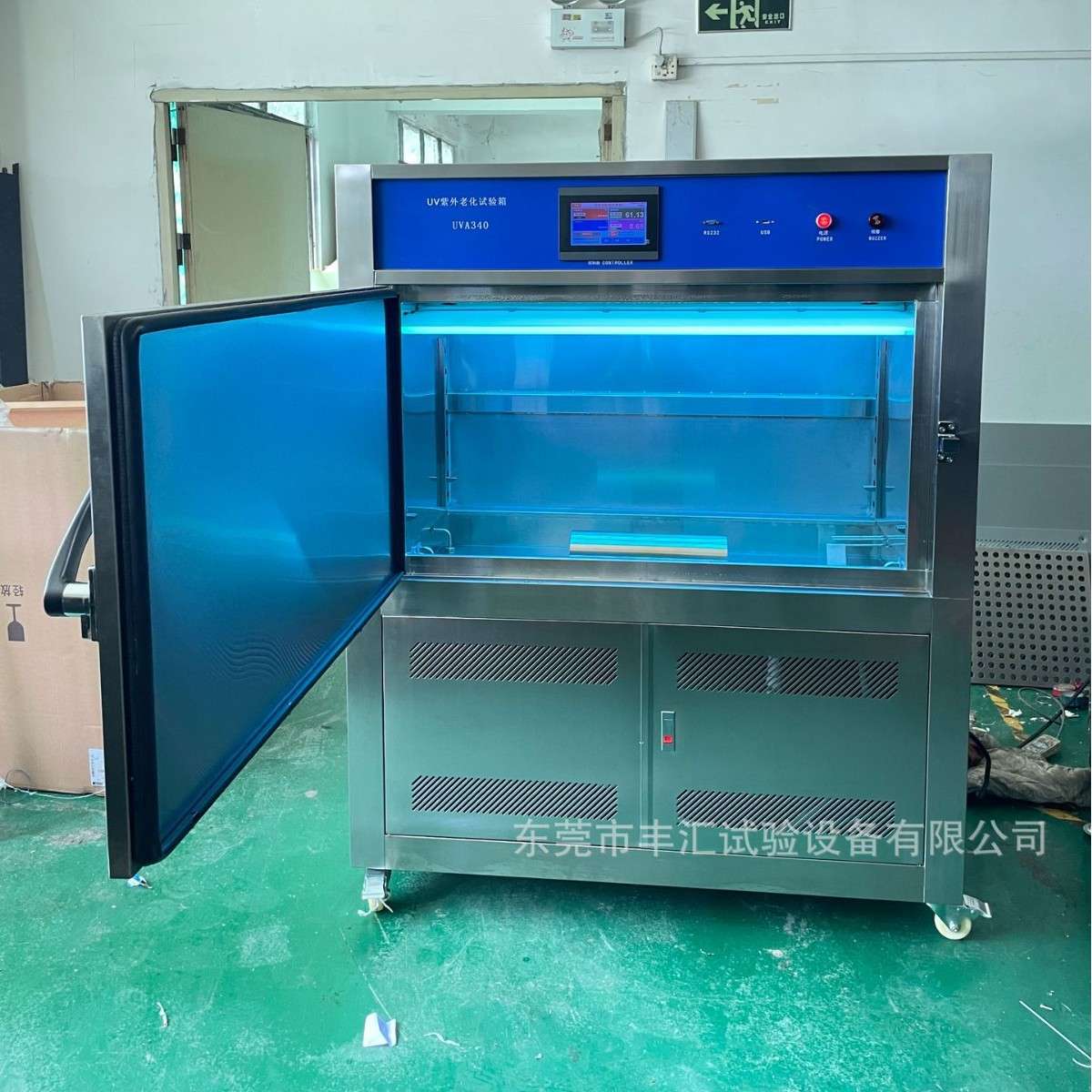 UVA-340紫外线老化箱专用灯管UVA340紫光老化紫外线老化试验箱