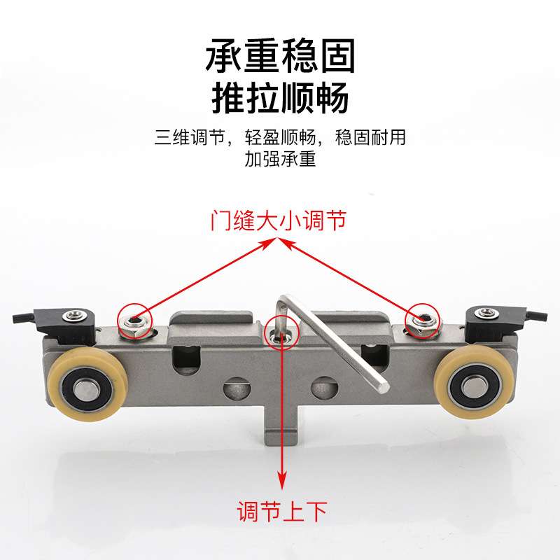 幽灵门隐形轨道悬浮门木门双向缓冲隐藏式移门导轨滑轮推拉门吊轨
