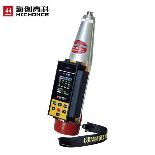 海创高科HT-225T一体式数显回弹仪混凝土强度检测砼抗压强度语音