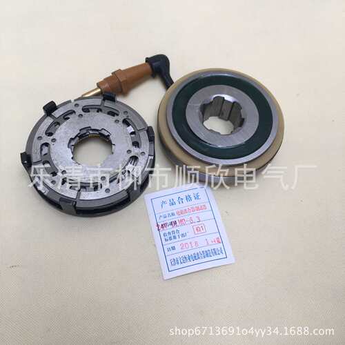 DLM0-6.3 DLMO-6.3A DLM0-6.3AZ电磁离合器DC24V