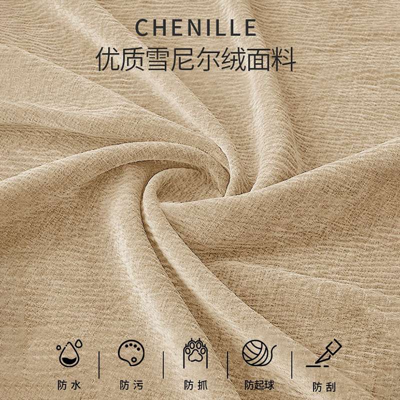 花瓣沙发意式极简大小户型弧形异形转角组合布艺设计师款家具