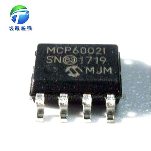 MCP73833-AMI/UN SOP10 充电管理器 电源芯片 MCP73833