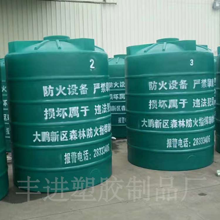 供应江西10吨塑料圆桶 食品级塑胶水塔 耐酸耐碱耐腐蚀化工大圆箱