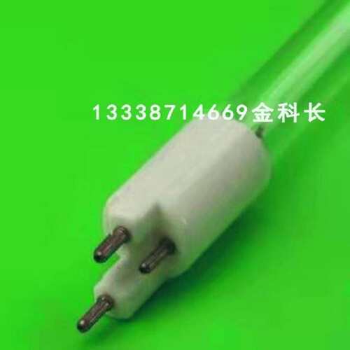 STERILIGHT SP950-HO