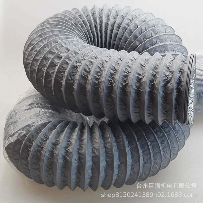 尔系新风系统通风管道加厚铝箔复合伸缩软管排气新风机PVC风管