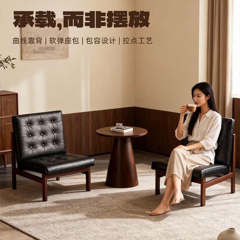 阳台休闲桌椅组合一桌二椅三件套网红小型单人沙发椅子复古中古风