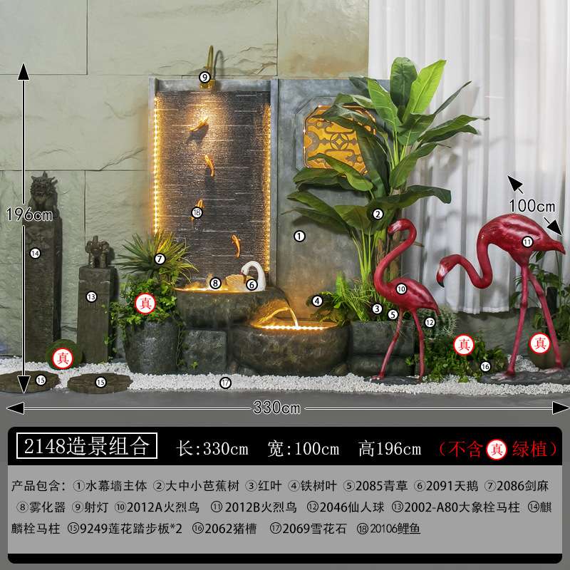 庭院水幕墙流水屏风户外摆件室内隔断假山喷泉酒店客厅阳台景观