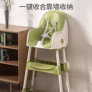 新款宝宝餐椅家具用品移动餐桌家用儿童用加厚塑料折叠椅子 椅