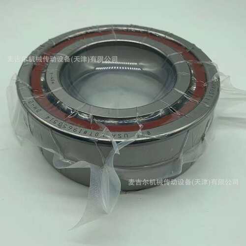 德国SLF精密高速主轴轴承HC7200 7201 7202 7203 E.2RSD.T.P4S.UL
