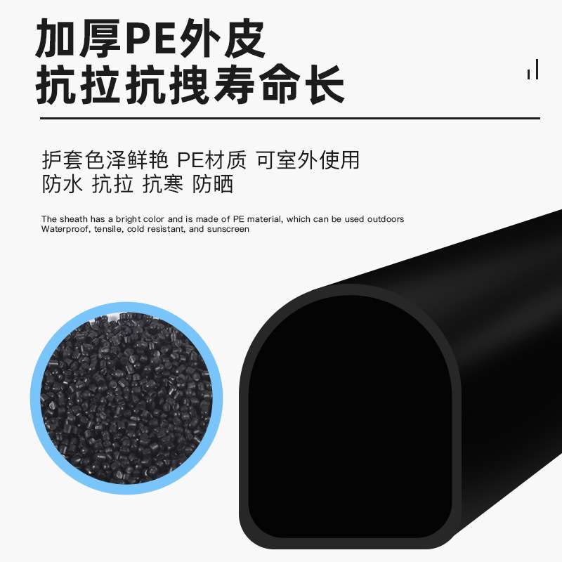 室外网线4芯网络带电源一体线poe视频工程监控综合线300米千兆