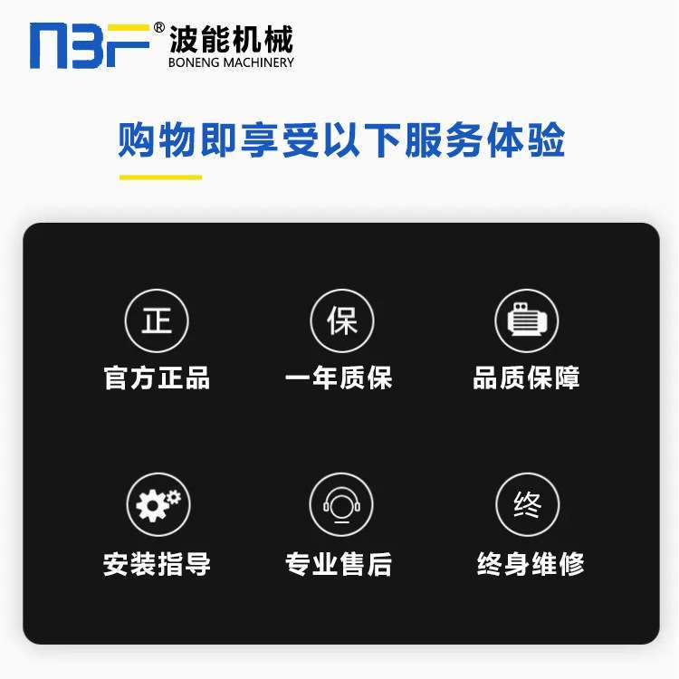德国威乐太阳能增压泵热水循环家用抽水泵电动自吸专用自吸式