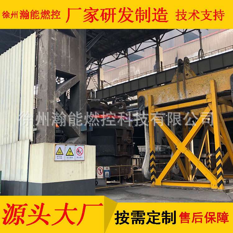 紫外管开关量输出熄火保护报警控制箱含紫外线火焰检测器