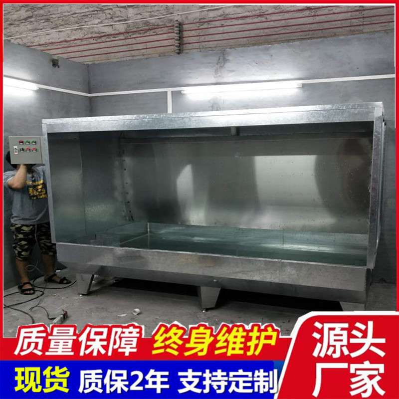 顺德不锈钢水帘柜环保型打磨喷漆台单双工位喷漆水帘机现货喷油柜