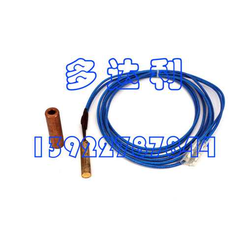 00PPY120050501 开利30RB 排气温度保护开关 PRESSURE SWITCH
