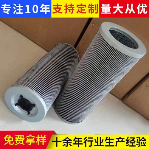船舶机械配件金属双层网滤筒 煤矿液压油过滤不锈钢冲孔板滤芯