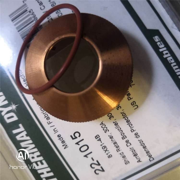 保护圈22-1015飞马特等离子切割机配件喷嘴电极耗材