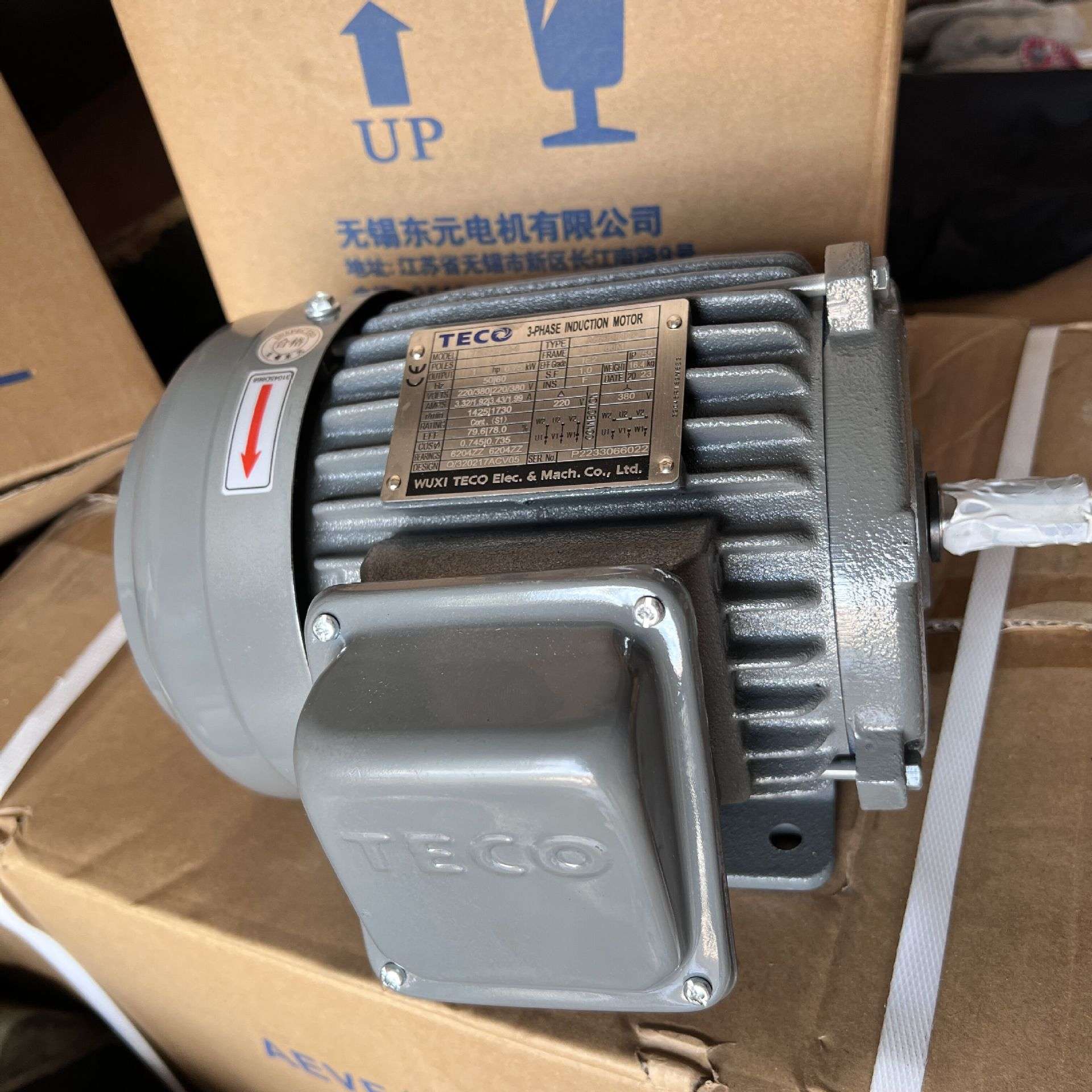 TECO东元三相异步电动机0.75KW 4P 1425转 AEEF2N TEGH802-4