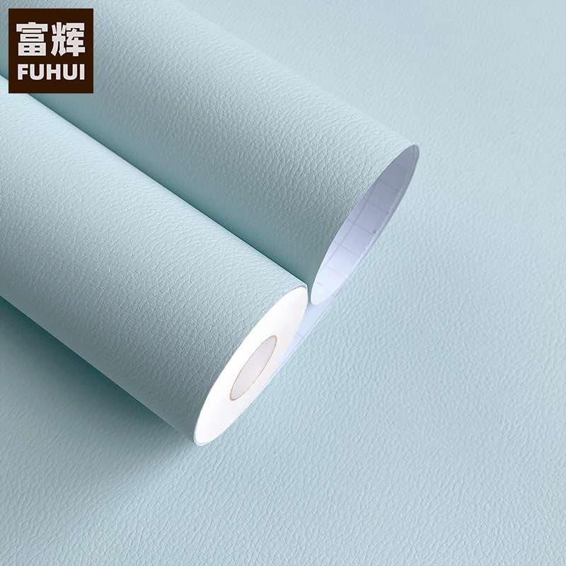 PVC浅蓝色仿皮革纹自粘墙纸壁纸墙贴家具翻新贴膜防水展柜装饰膜
