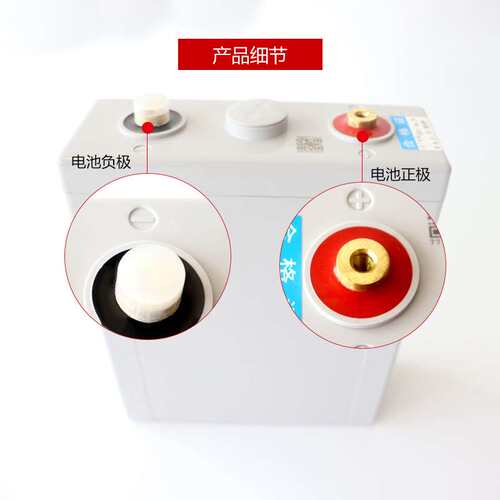 山东圣阳蓄电池GFMD-100C/2V100AH/2V200AH2V300AH直流屏电厂电瓶