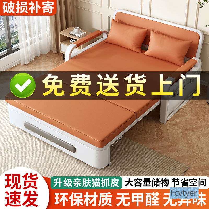 琅誉嘉科技网红客厅款储物折叠沙发床布床伸缩阳台两用多功能床小