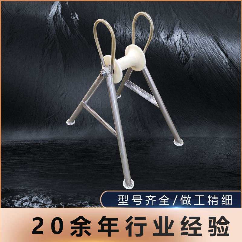 尼龙轮铝轮电缆钢管高架地面直线滑车直跑放线桥架承重重载滑轨