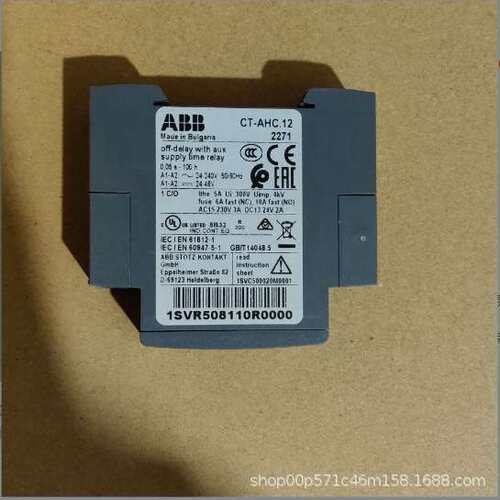 ABB 三相 时间 监控继电器 CM-PVS.41S 10102318 1SVR730794R3300