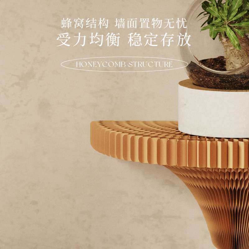 十八纸墙壁上隔板置物收纳壁挂架室内客厅免打孔北欧风格收纳架