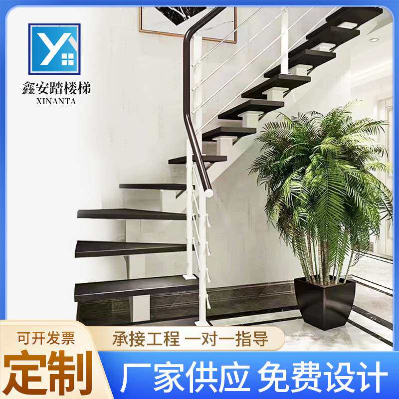 阁楼整体直梁楼梯 室内钢木别墅加固楼梯复式loft公寓整体直楼梯