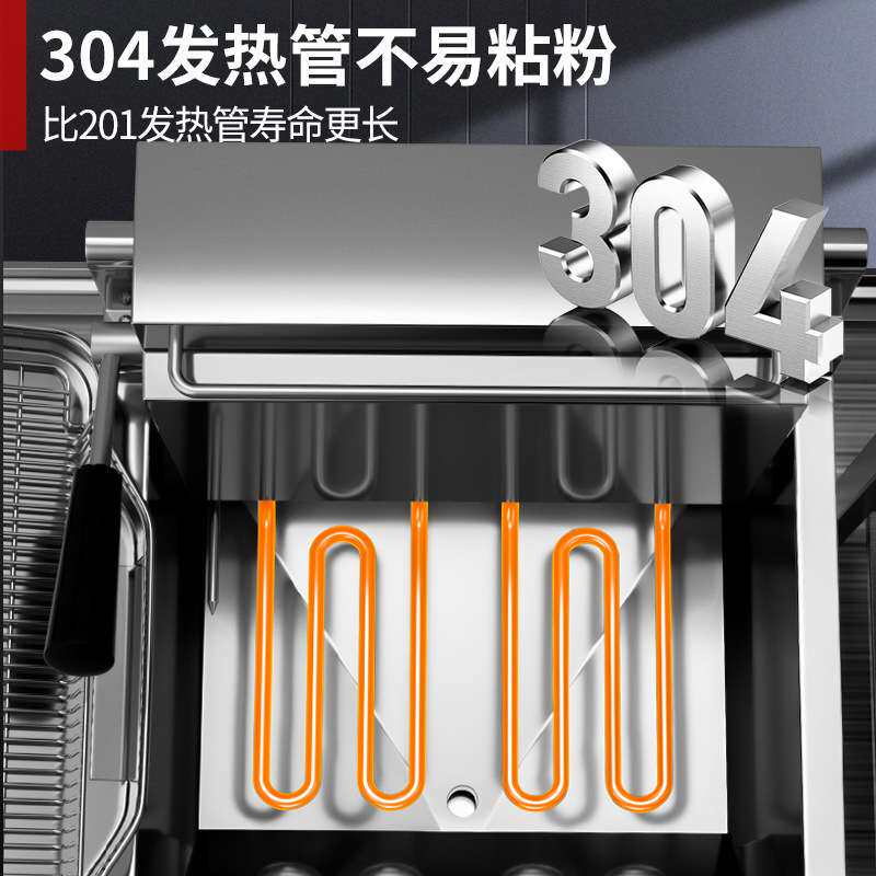 立式加厚电炸炉商用电热大容量油炸锅炸鸡机器单缸双缸恒温油条机