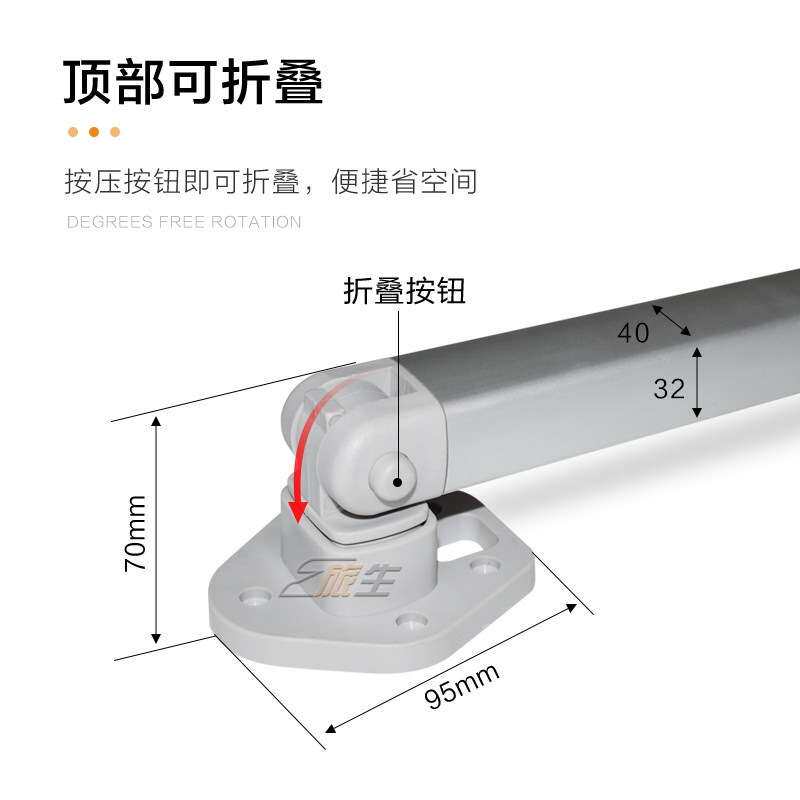 房车升降折叠桌腿可伸缩调节可活动拆卸折叠桌腿挂杆挂扣套装支腿