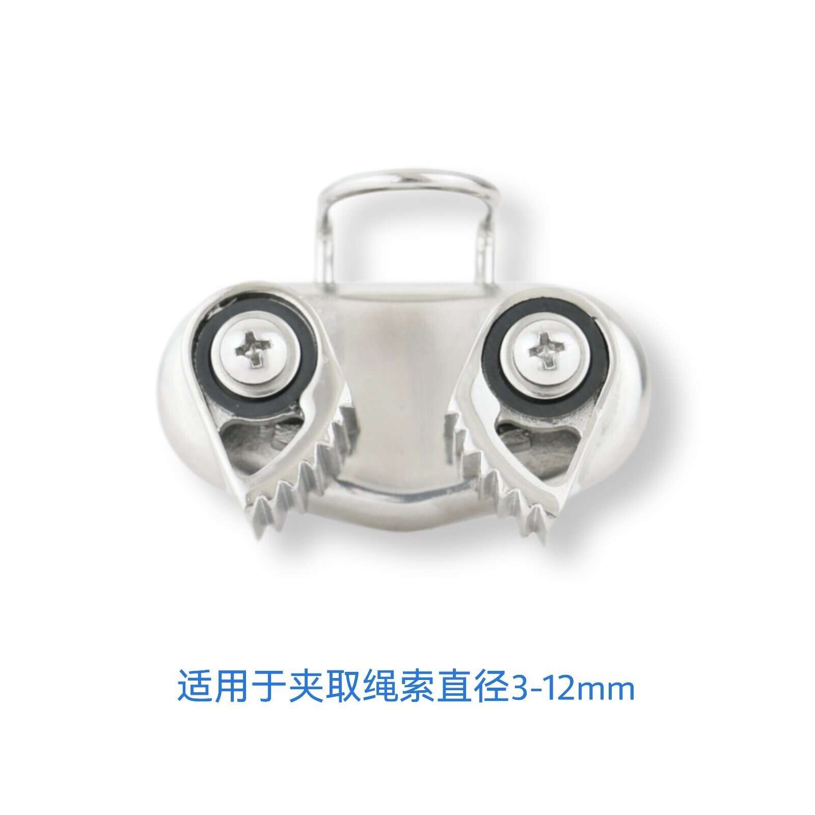 厂家316不锈钢滑轮夹绳器普拉提不锈钢卡线器自动夹绳板帆船配件