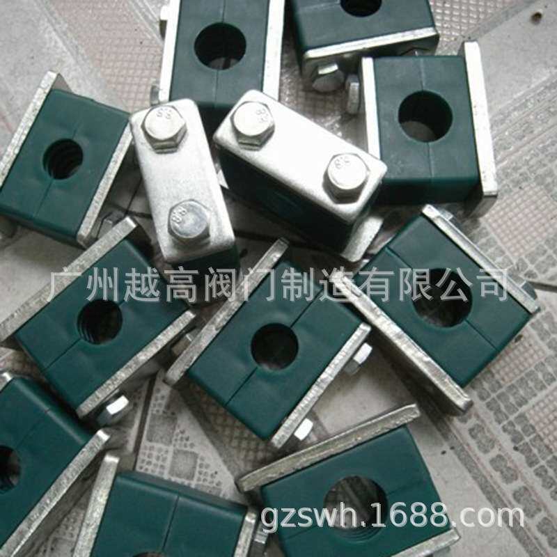 管夹重型塑料管夹管卡水管管夹管卡油管固定件液压管夹船用管夹