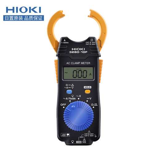 日置钳形表3280-10F 数字万用钳形表CM3289 交流钳形电流表CM3281