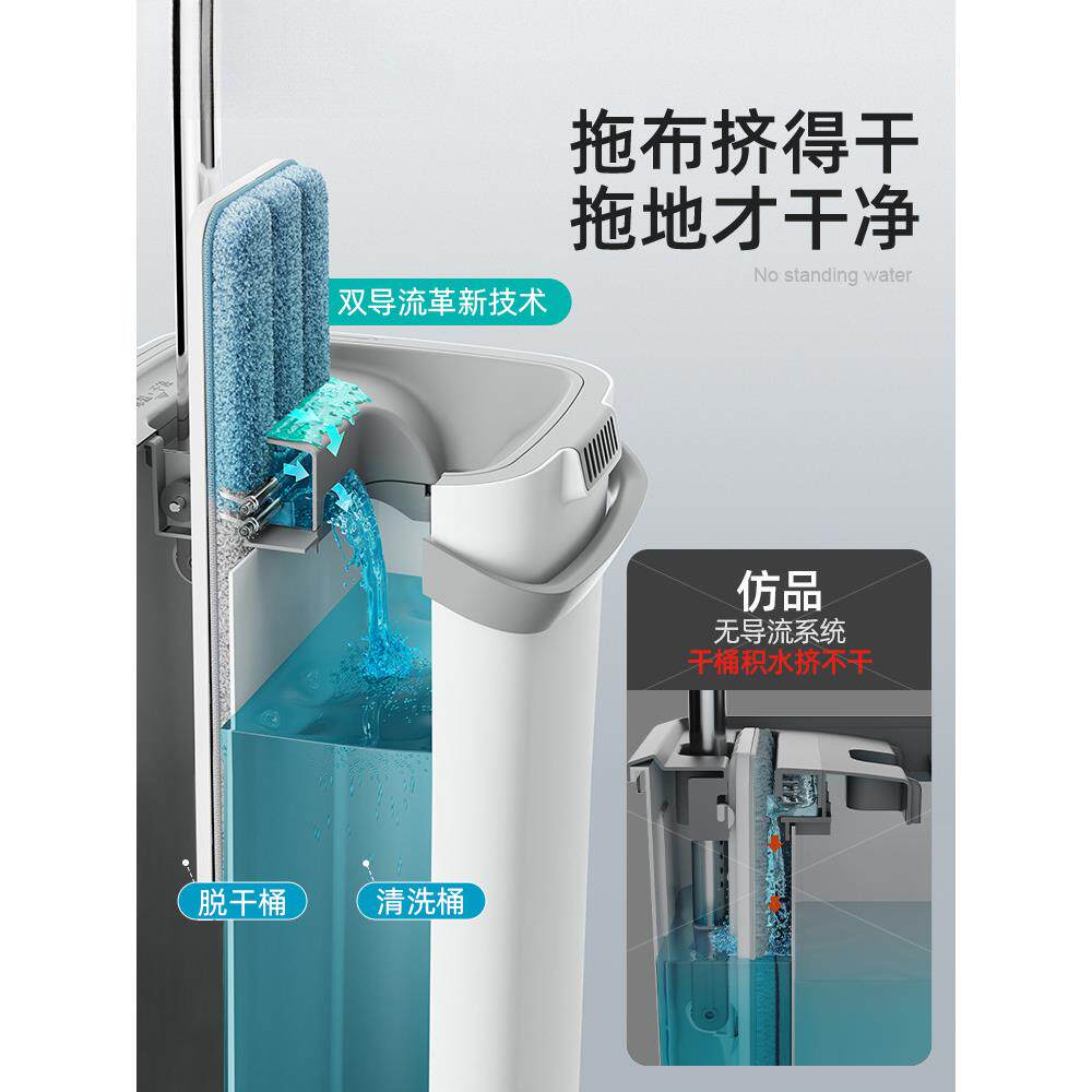 博生懒人拖把2025新款家用免手洗拖地神器平板拖布一拖净干湿两用