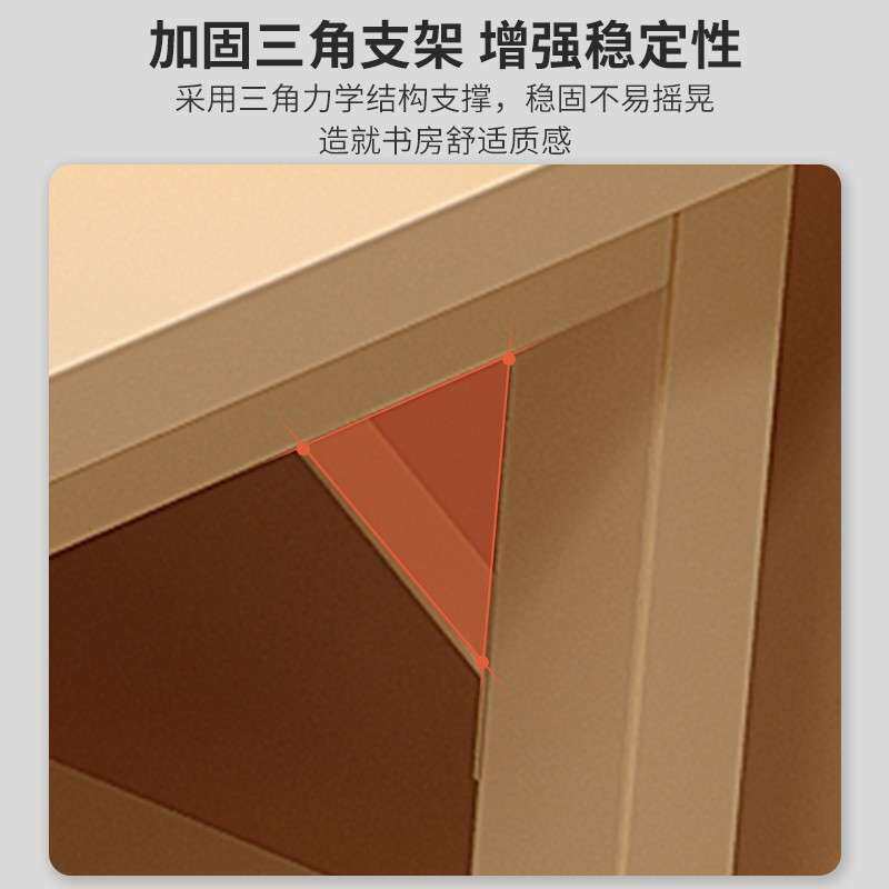 直播桌子主播带货专用长方形网红主播桌展示桌书桌简约电脑小桌子