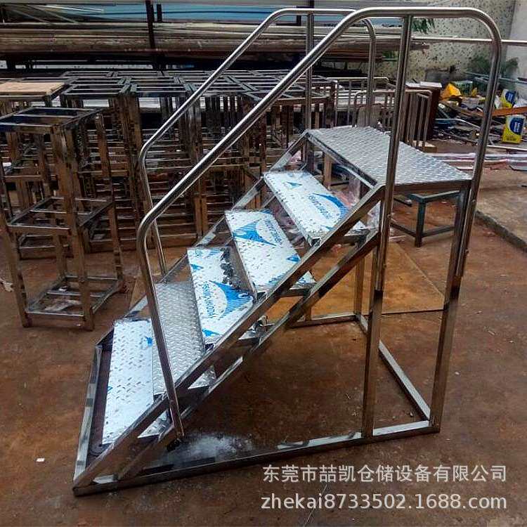 东莞移动登高梯 不锈钢取货梯 仓库作业梯 304登高梯 201登高梯定