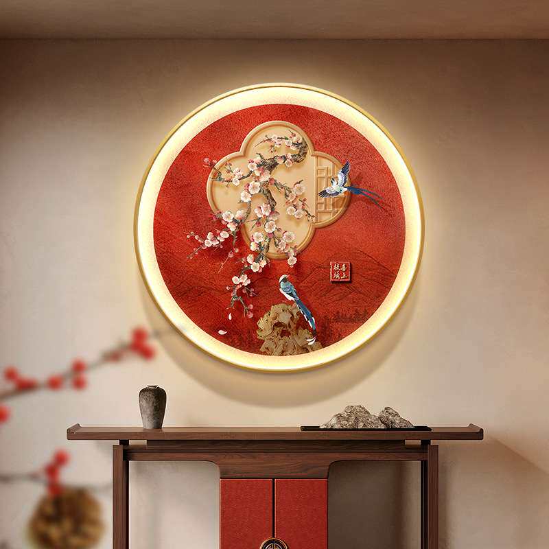 新中式喜上枝头玄关装饰画客厅入户门圆形灯画走廊过道挂画寓意好