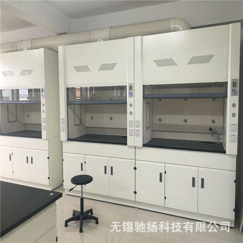 生产全钢通风柜通风橱 落地通风柜不锈钢通风柜耐酸碱腐蚀耐腐蚀