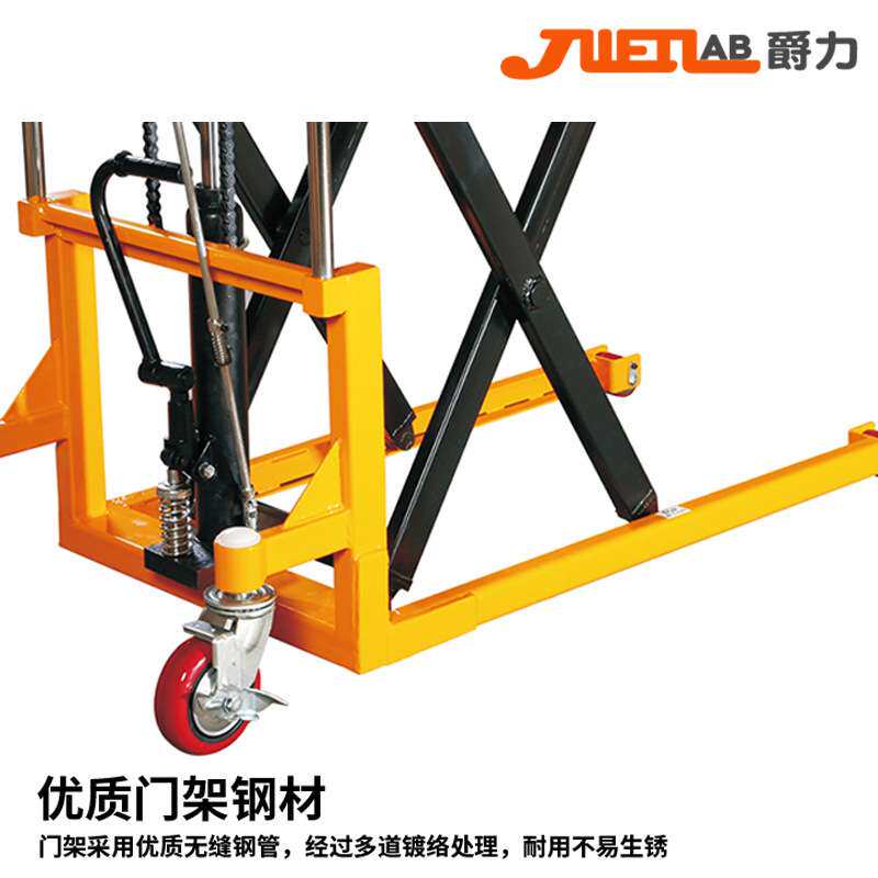 爵力高升程半电动搬运叉车1.5吨高起升液压升降地牛铲车