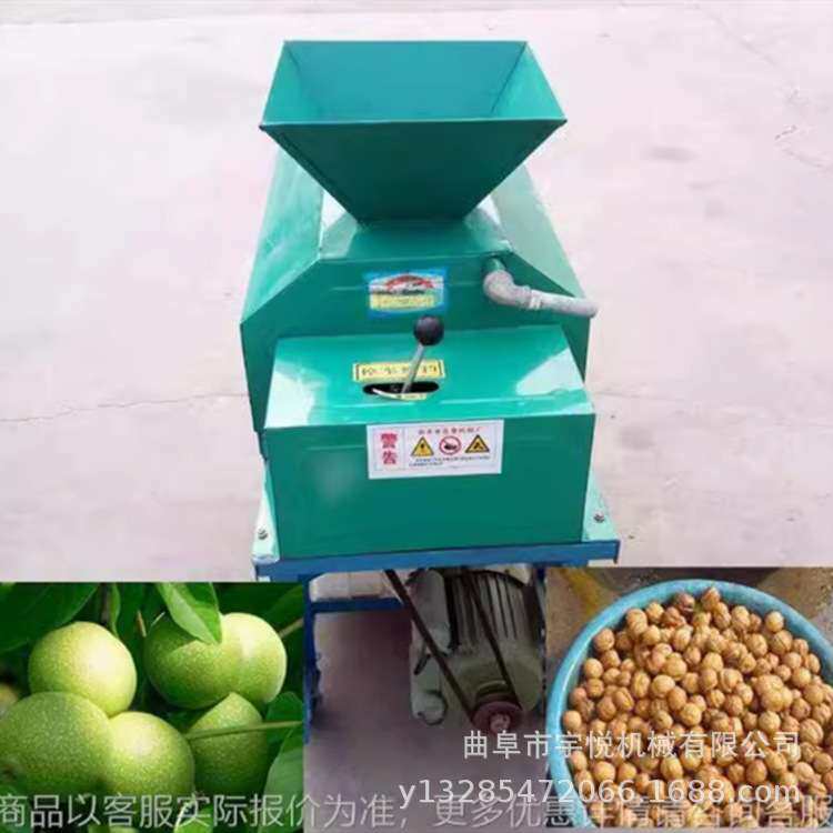 青核桃去皮清洗一体机 小型鲜核桃脱壳机 家用核桃扒皮机