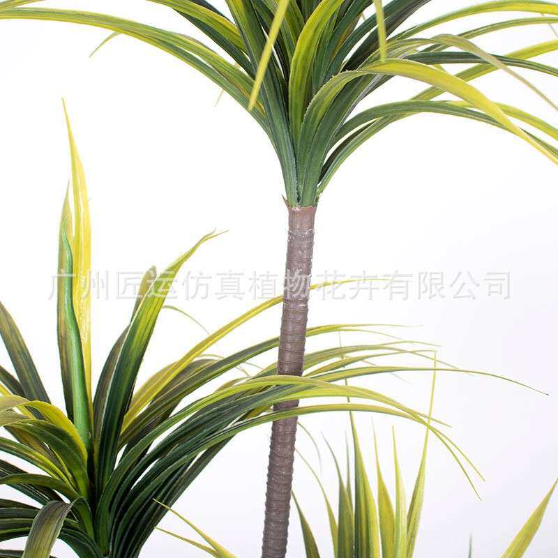 可弯曲仿真客厅绿植厂家直销客厅盆栽植物人造装饰树龙血树洋铁兰