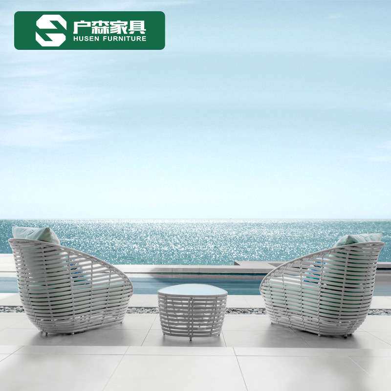 北欧沙发风格编藤椅三件套组合户外休闲阳光房别墅庭院花园藤艺
