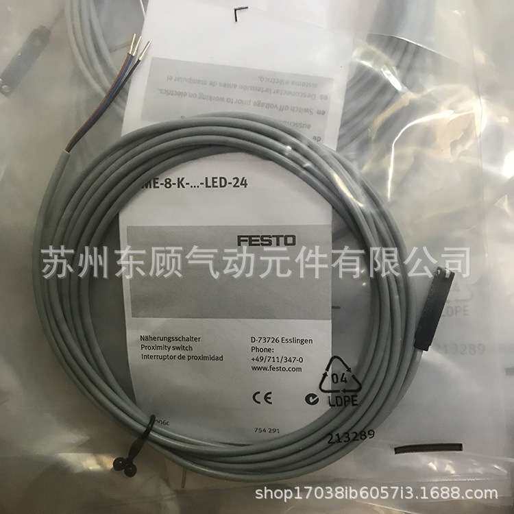 费斯托磁性开关SME-8-ZS-KL-LED-24 543862/150855/543872/171169