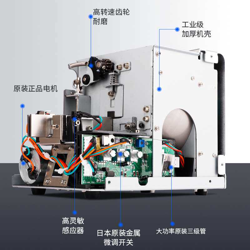 PISO全自动螺丝机供料机手持式加长导轨打出排列机厂家 螺丝机