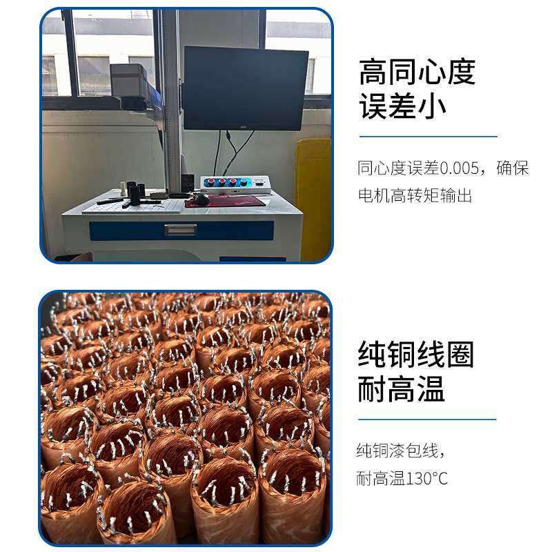 厂家直供SYK2863 碳刷大扭力电机2863有刷电机噪音低推力大精度高